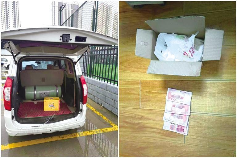 公安提醒:警惕不法分子利用网约车,货拉拉运送贵重物品实施诈骗